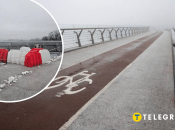 Велосипедно-пешеходный мост