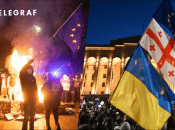 Протесты в Грузии