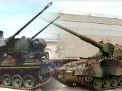 Гепард и Panzerhaubitze