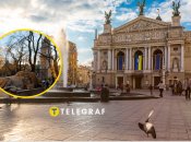 Львів зачаровує пейзажами та атмосферою