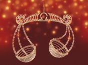 Знак Зодіаку Терези буде неймовірно щасливим