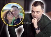 Алексей Арестович развелся с женой Анастасией, с которой был 10 лет