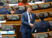 Степан Ивахоив