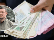 Прокудин Александр