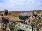 Збройні сили України