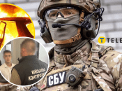 Ілюстративне зображення