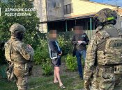 Оголошення підозри