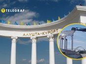 В Алушті знесли знамениту ротонду