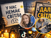 Тина Кароль и Клавдий Петрович