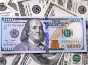 Американская валюта