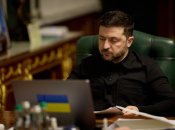 Президент України