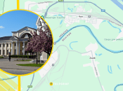 Иллюстративное фото