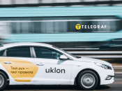 Такси Uklon