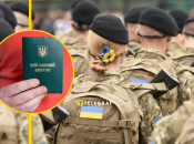 Мобілізація українок у 2026