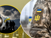 Мобілізація за релігійними переконаннями - чи можуть забрати на службу