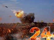 Повномасштабна війна триває 244 дні