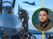 Андрей Ермак