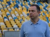 Вадим Гутцайт