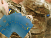 Нижняя планка возраста мобилизации – 25 лет, если не было предыдущего военного опыта