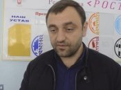 Армен Саркисян