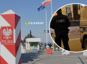 Иллюстративное изображение