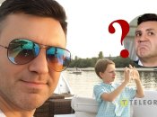 Микола Тищенко із сином Данилом