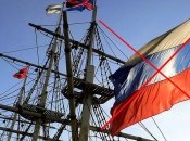 Российских кораблей в Черном море не будет