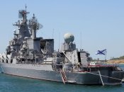 Крейсер "Москва" окончательно ушел на дно 14 апреля