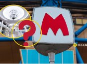 Харківський метрополітен