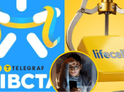 Реакция украинцев на повышение цен на мобильную связь