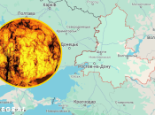 Коллаж "Телеграфа"