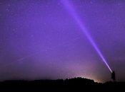 У нас "под носом": ученые назвали планету на которой может быть жизнь