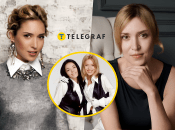 Альона Вінницька