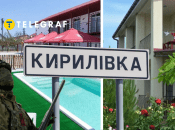 Кирилловка в оккупации