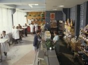 Життя у СРСР