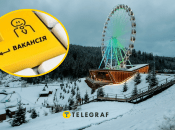 Робота в Буковелі