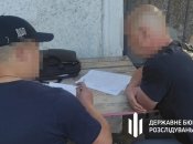 Вручение подозрения одному из фигурантов