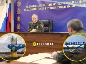 Володимир Путін слухає доповідь Валерія Герасимова