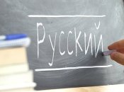 Російською мовою заборонено розмовляти всім членам "Могилянки"