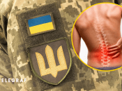 Ілюстрація