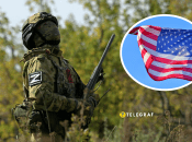 США выходят из группы, которая расследует преступления России в Украине