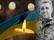 Владимир Даценко, погибший на Донбассе