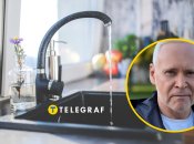 Ігор Терехов