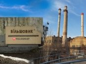 Столица распрощается с первым своим машзаводом?