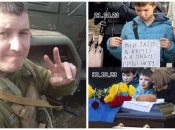 Мальчик из Черкасс попрощался с погибшим отцом