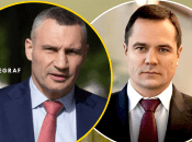 Віталій Кличко та Денис Комарницький (зліва направо)