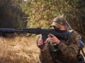 Український воїн