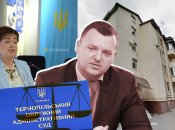 Марія Баб’юк та її  син суддя Петро Баб’юк