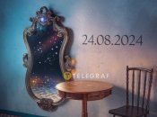 Сьогодні день дзеркальної дати — 24 серпня 2024 року