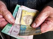 В ПФЦ показали формулу просчета пенсии